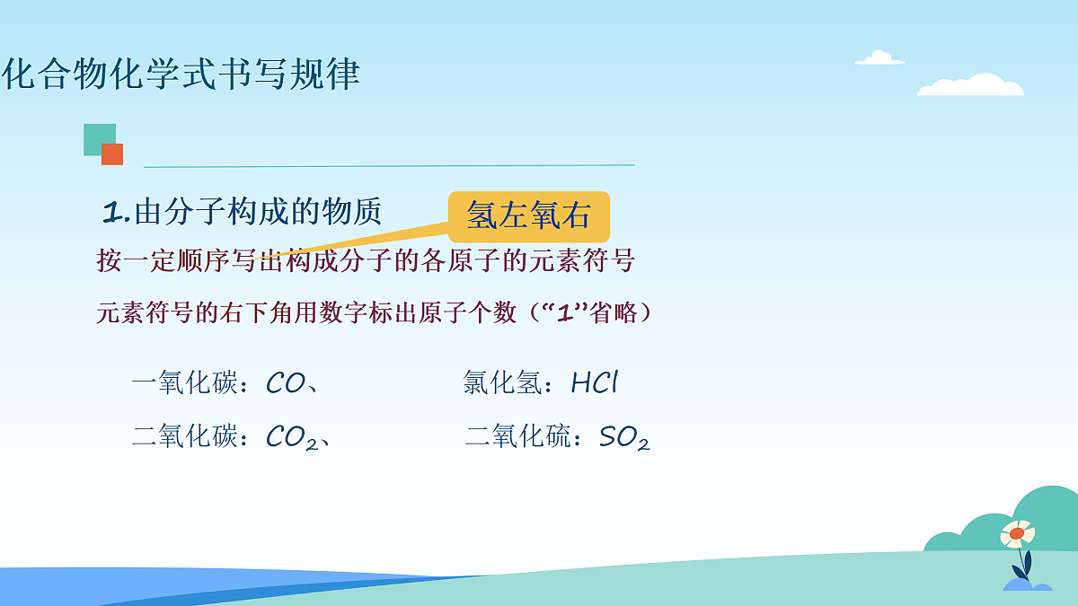 17403334第8页