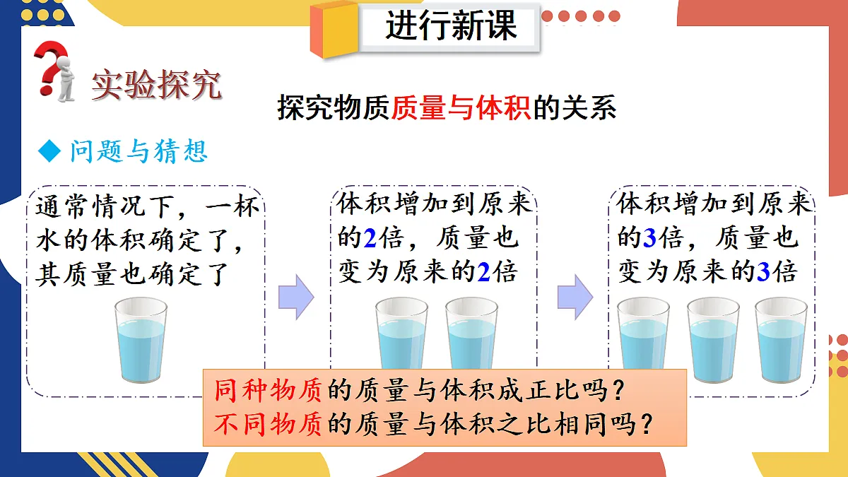 17403378第4页