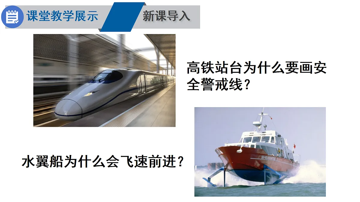 17403403第2页
