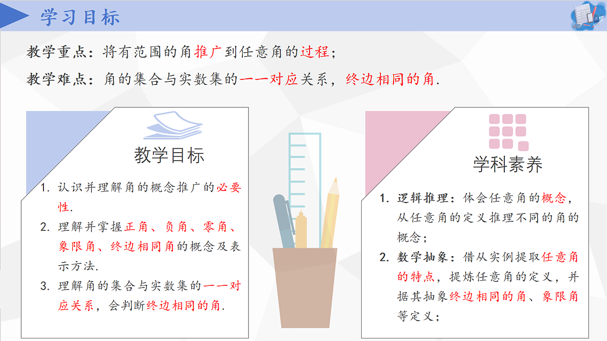 17403527第2页