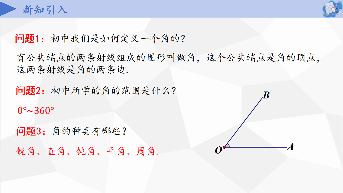 17403527第3页