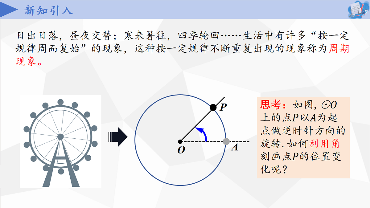 17403527第4页