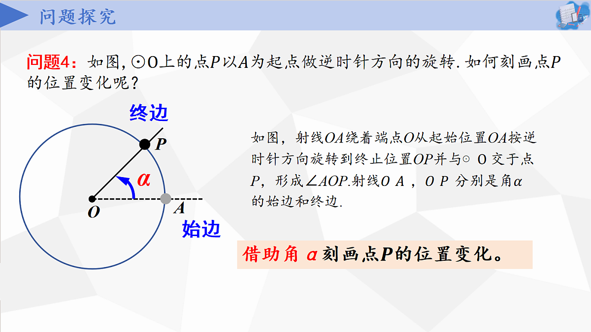 17403527第5页