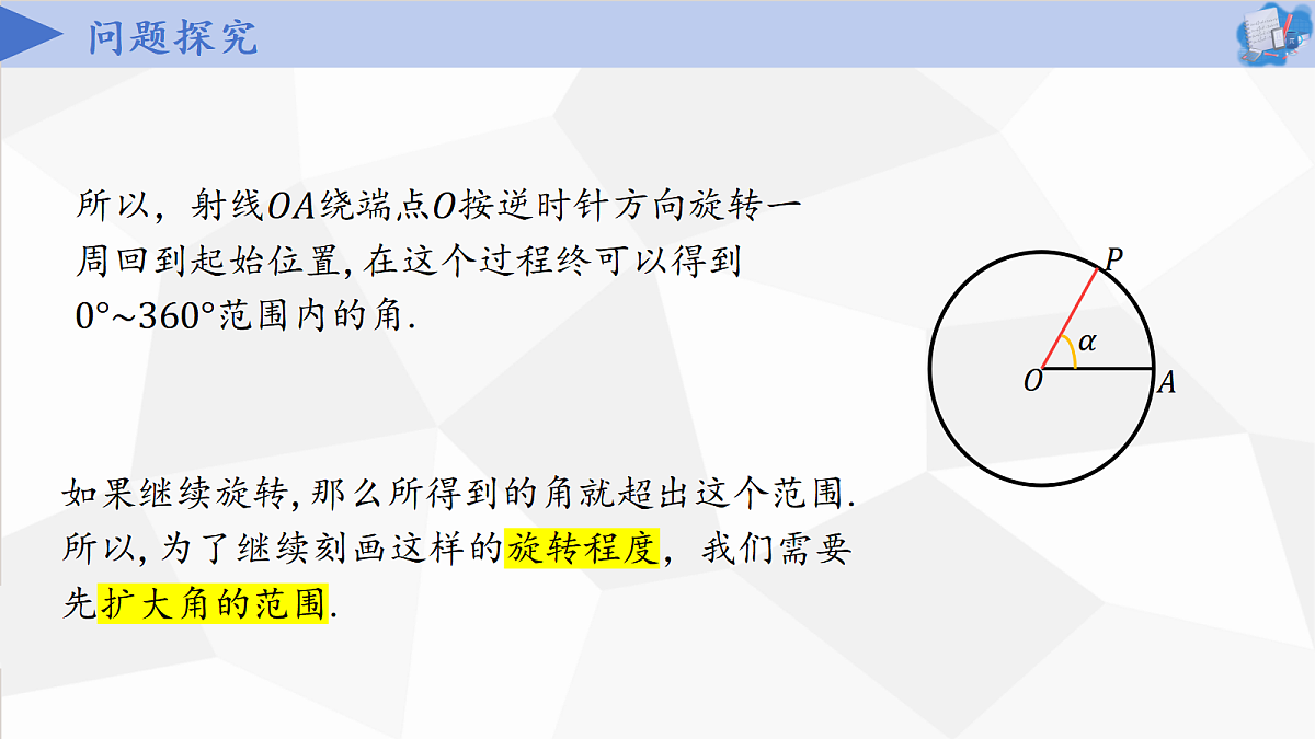 17403527第6页