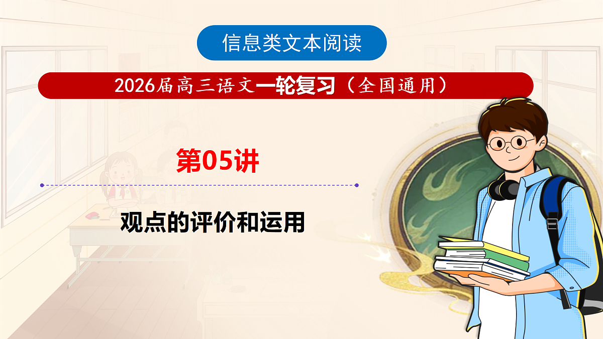 17403671第1页