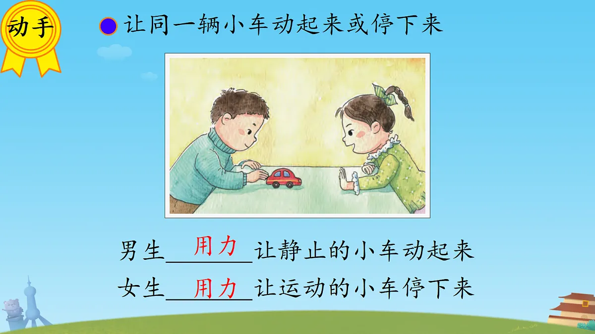 17404126第5页