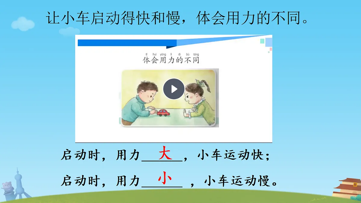 17404126第6页