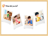 【新教材】沪教牛津版（六三制一起）英语二上Unit 2 What do you like about your family Period 3 Extend教学课件+教学设计