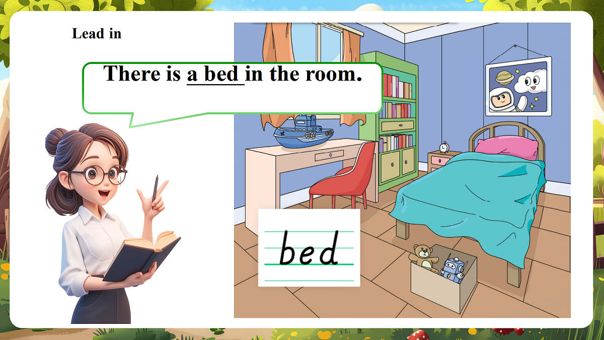 Uint 2 Our House Lesson1 Part A Let's talk 课件第7页