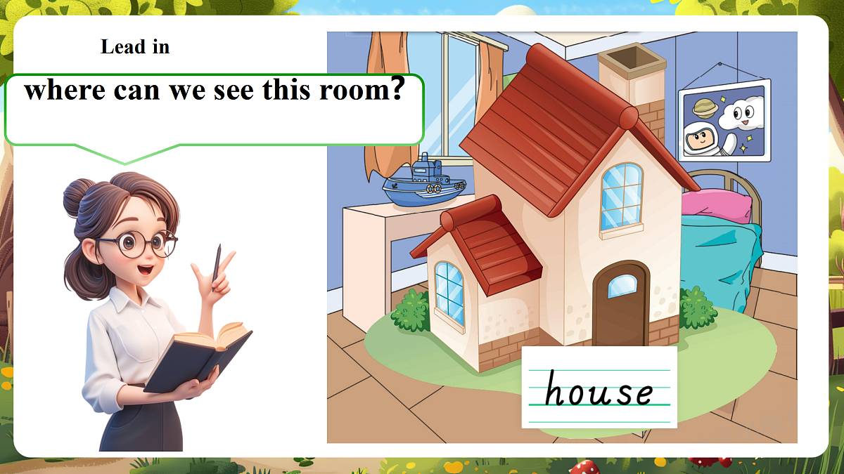 Uint 2 Our House Lesson1 Part A Let's talk 课件第8页