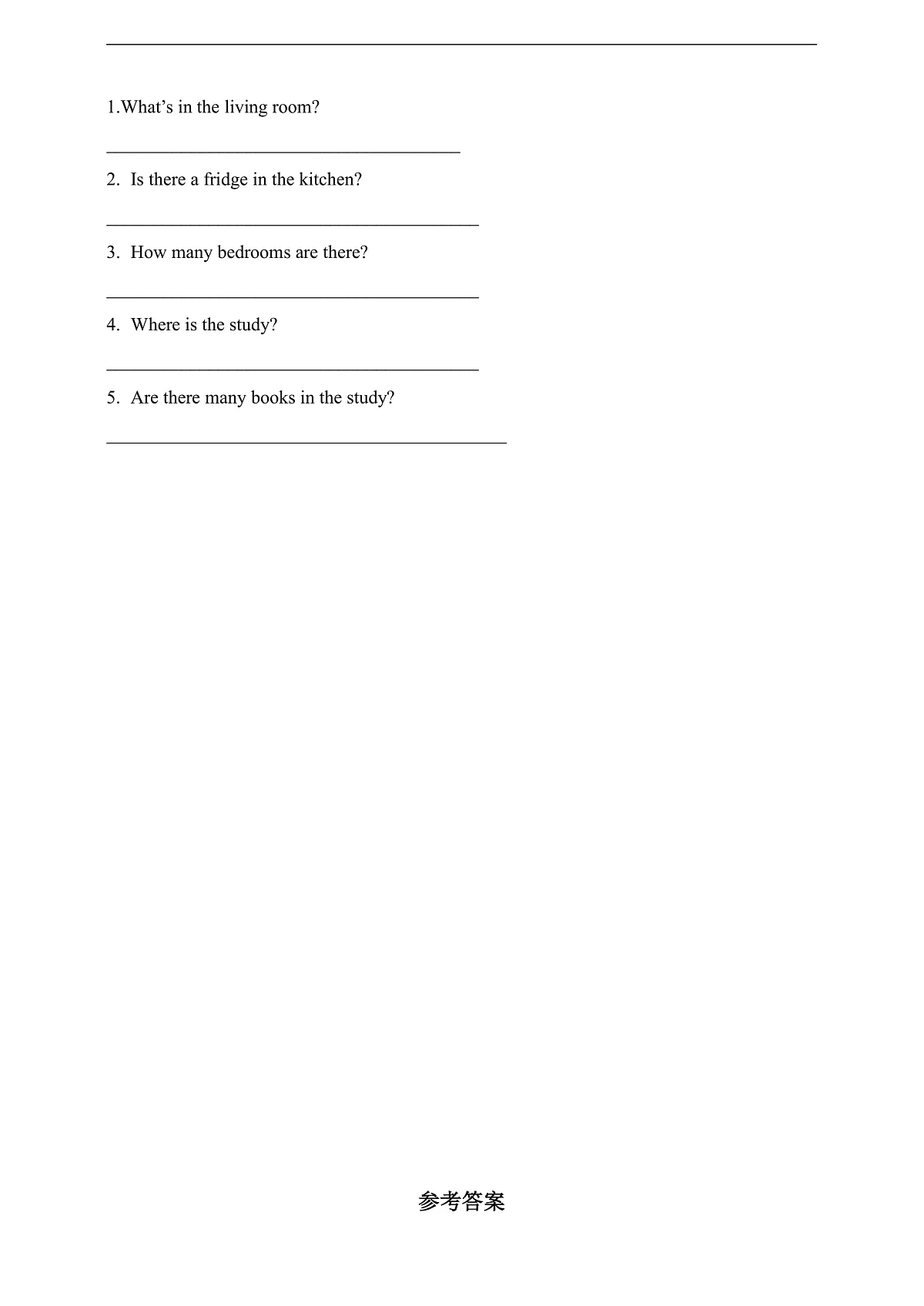 Unit 2 Our House Lesson 4 Fun time 课后练习（含答案）第2页