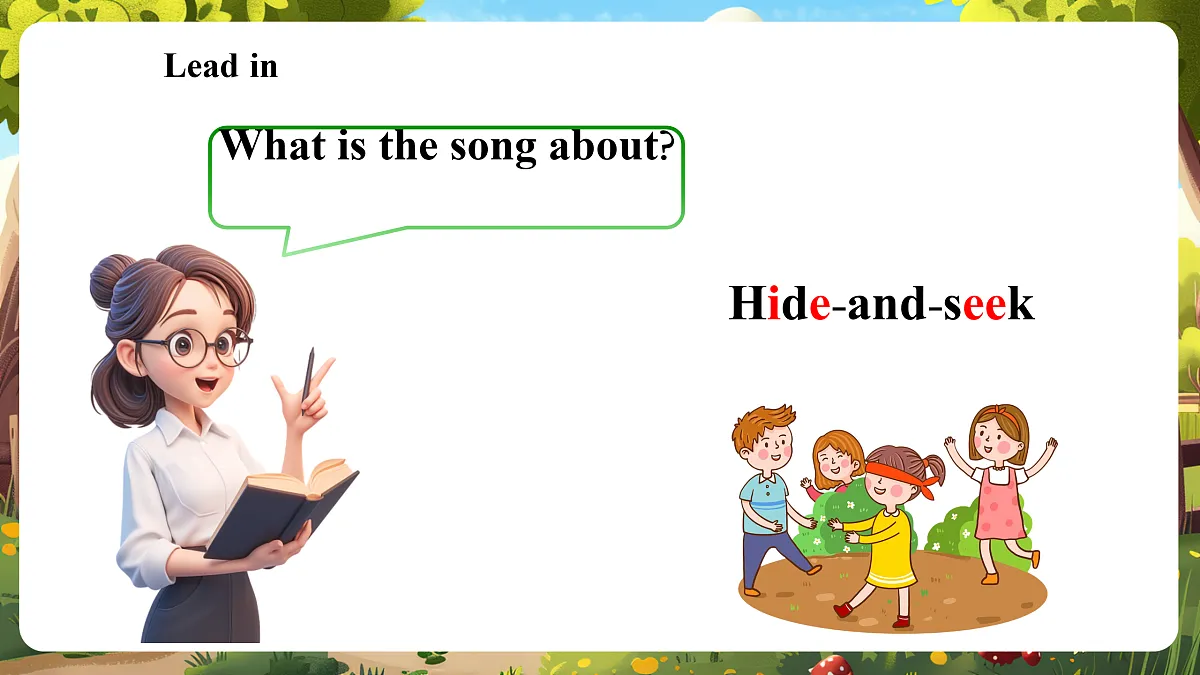 陕旅版四上英语Unit 2 Our House Lesson 4 Fun time 课件第6页
