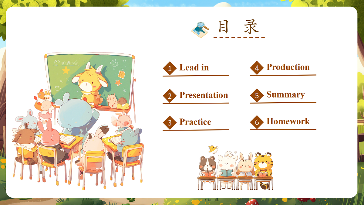 陕旅版四上英语Unit 3 I come to school on foot. Lesson 1Part A Let's talk 课件第3页
