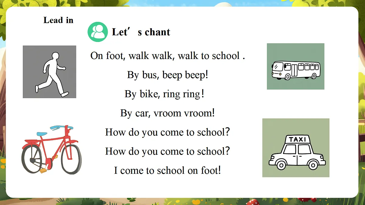 陕旅版四上英语Unit 3 I come to school on foot. Lesson 2 Part A Let's learn课件第4页