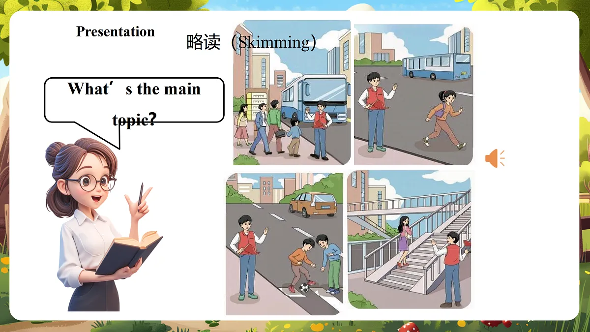 Unit4 Follow the rules Lesson 3 Part B Let's read 教学课件第5页