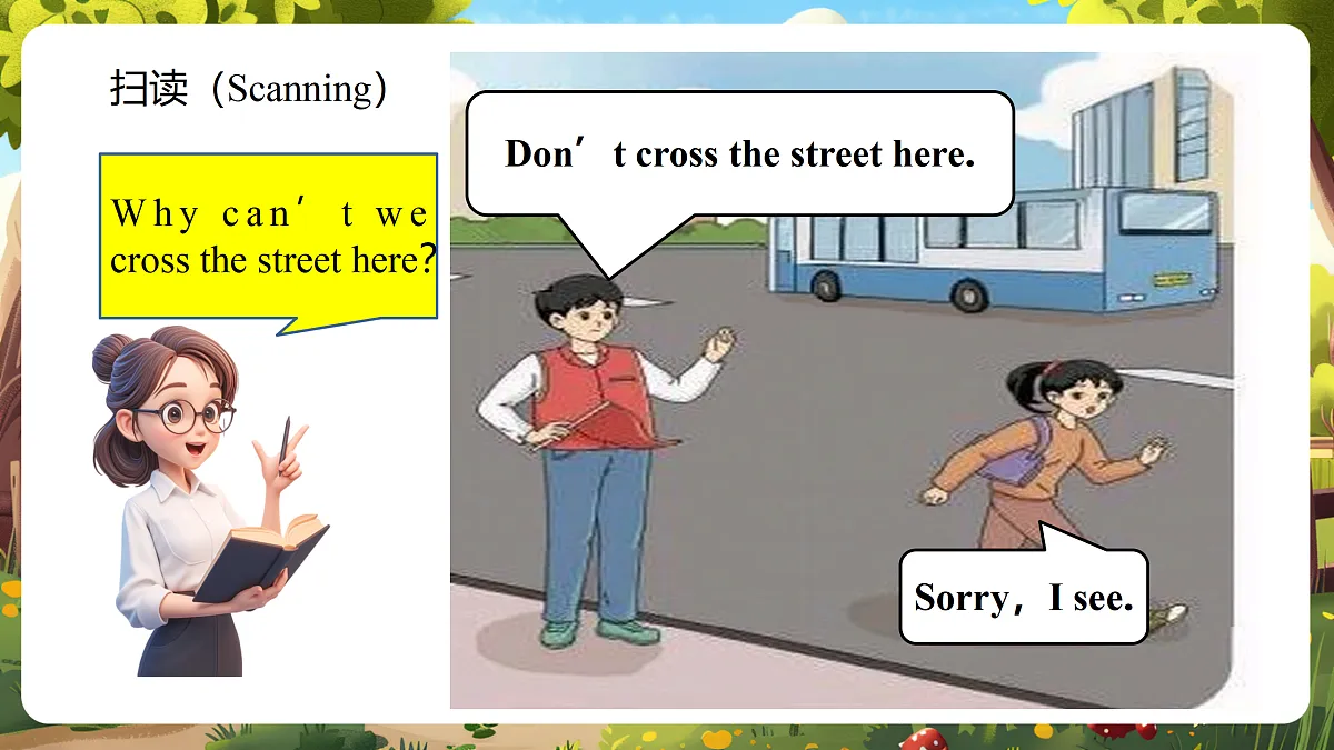 Unit4 Follow the rules Lesson 3 Part B Let's read 教学课件第7页