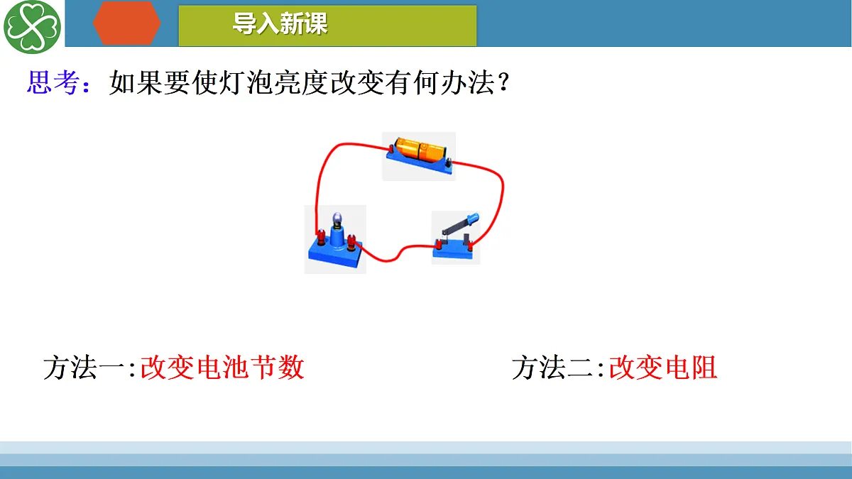 17404420第1页