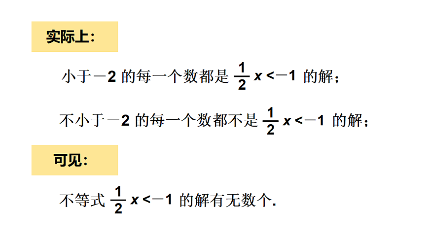 17404460第3页