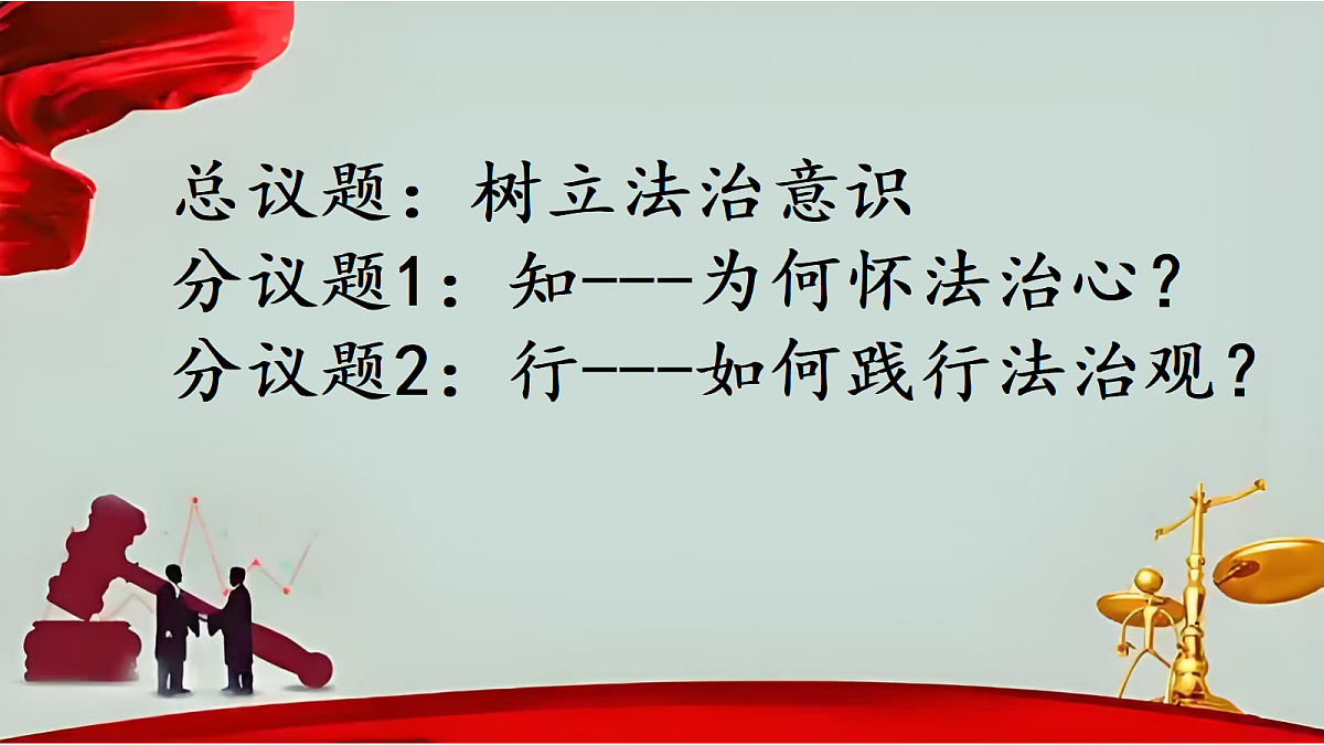 17404847第5页