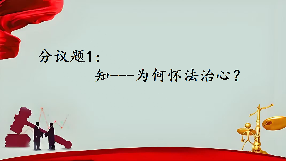 17404847第6页