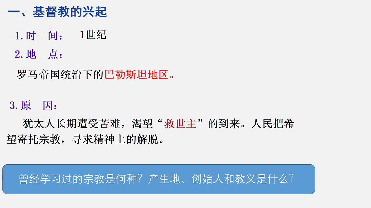 17404943第2页