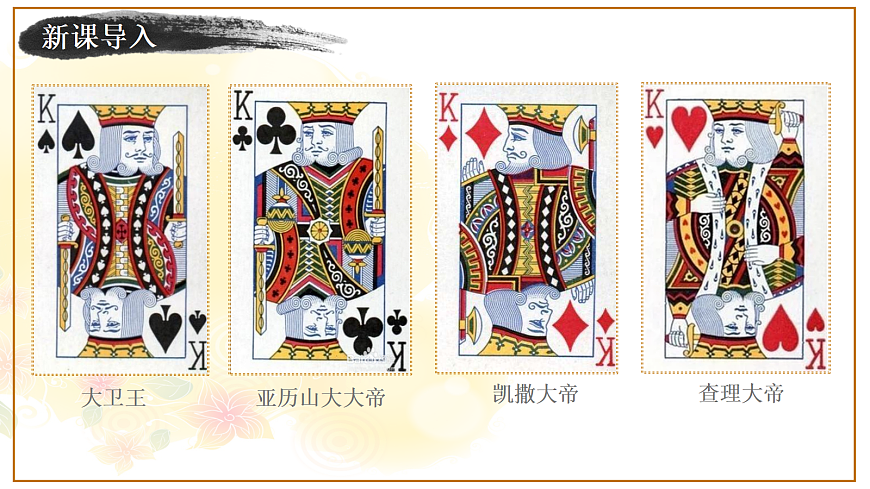 17404946第1页