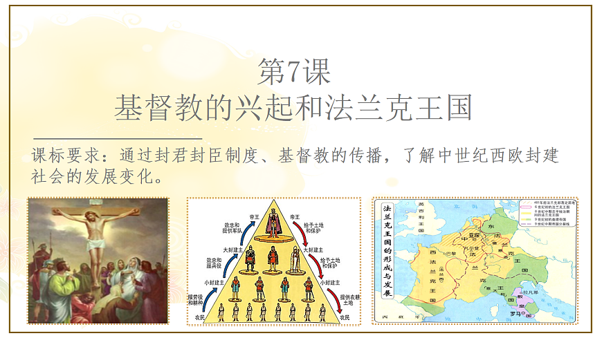17404946第2页