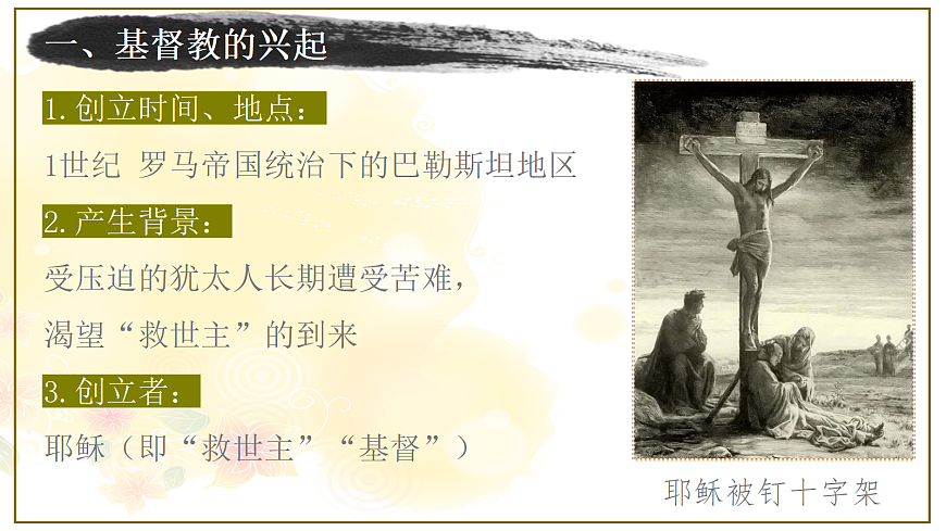 17404946第3页