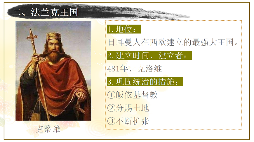 17404946第5页