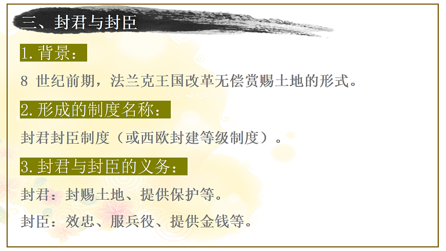 17404946第6页