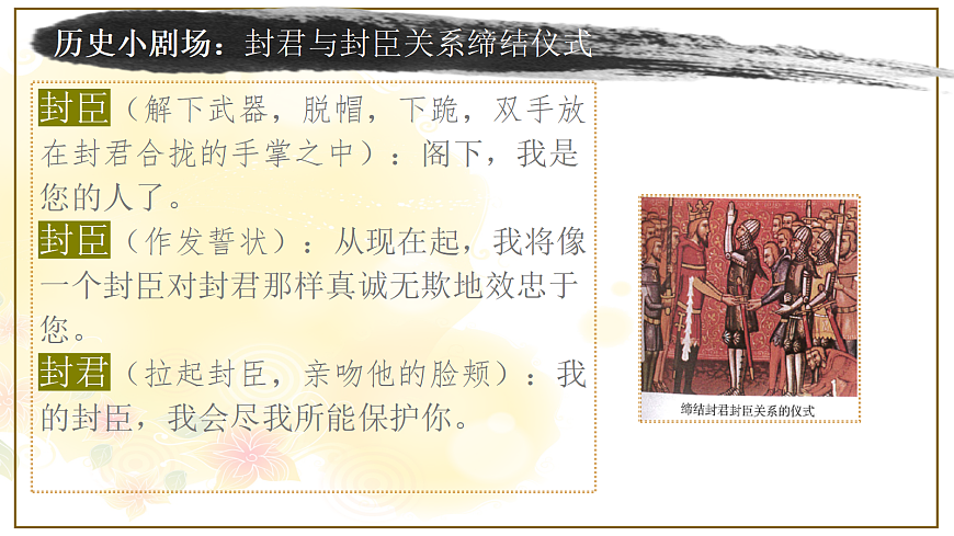 17404946第7页