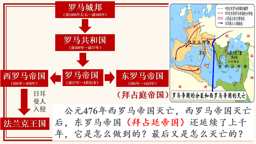 17404950第1页