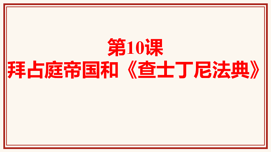 17404950第2页