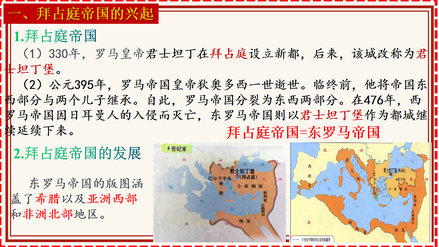 17404950第5页