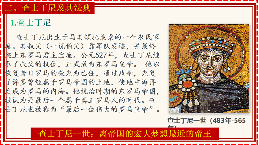 17404950第8页