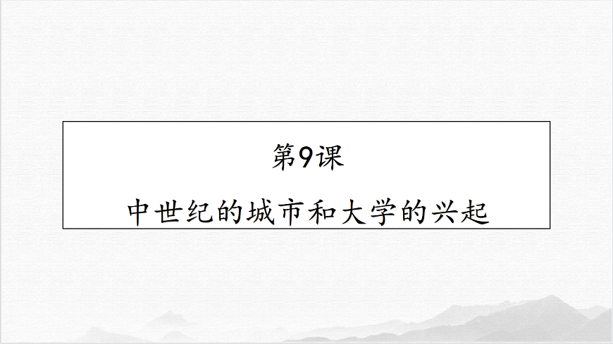 17404955第1页