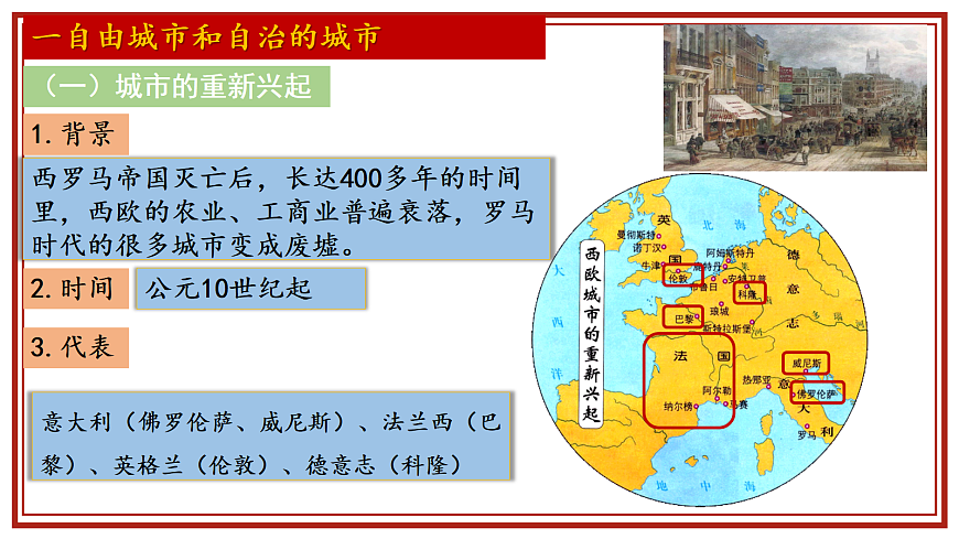 17404955第4页