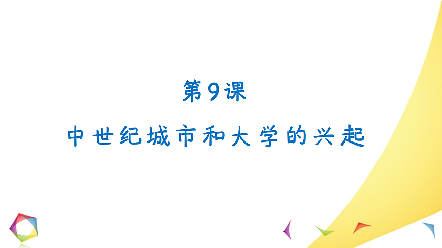 17404956第1页