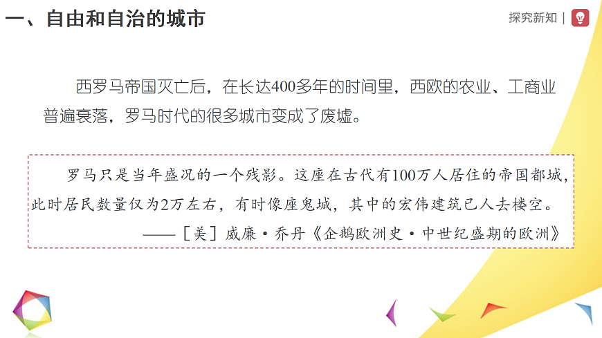 17404956第3页