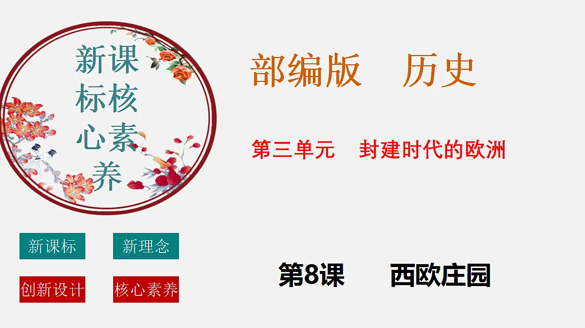 17404959第1页