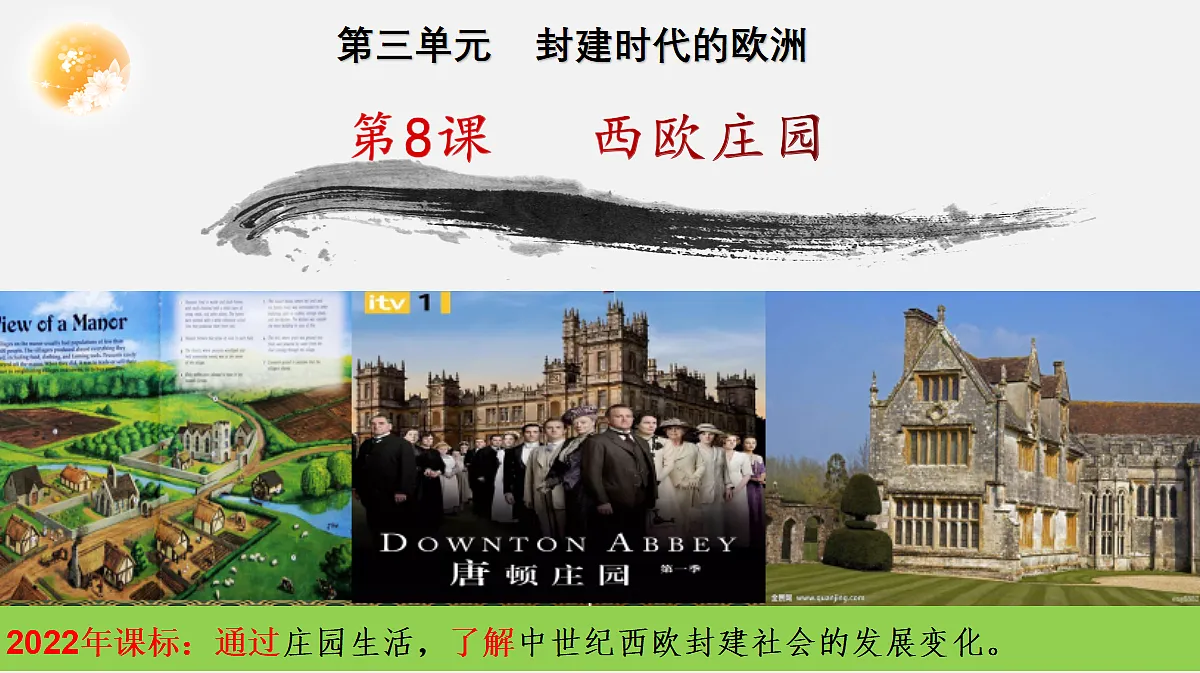 17404959第4页
