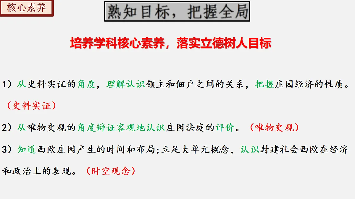 17404959第5页