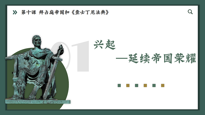 17404963第4页