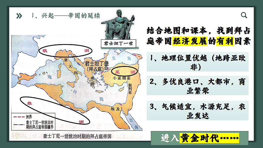 17404963第6页