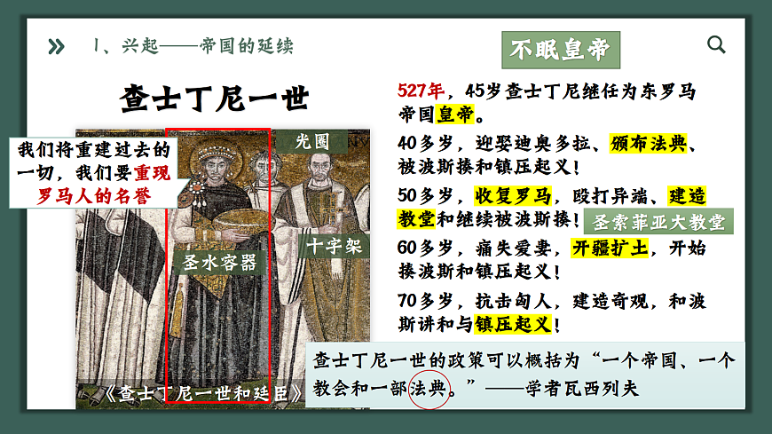17404963第7页