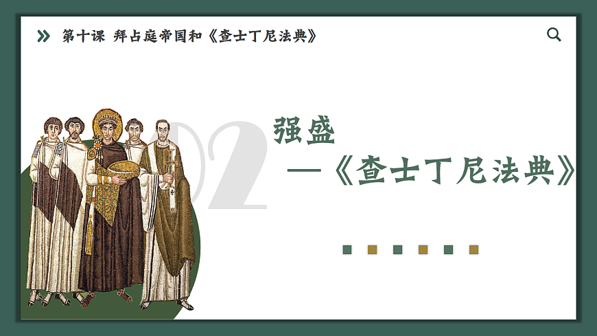 17404963第8页