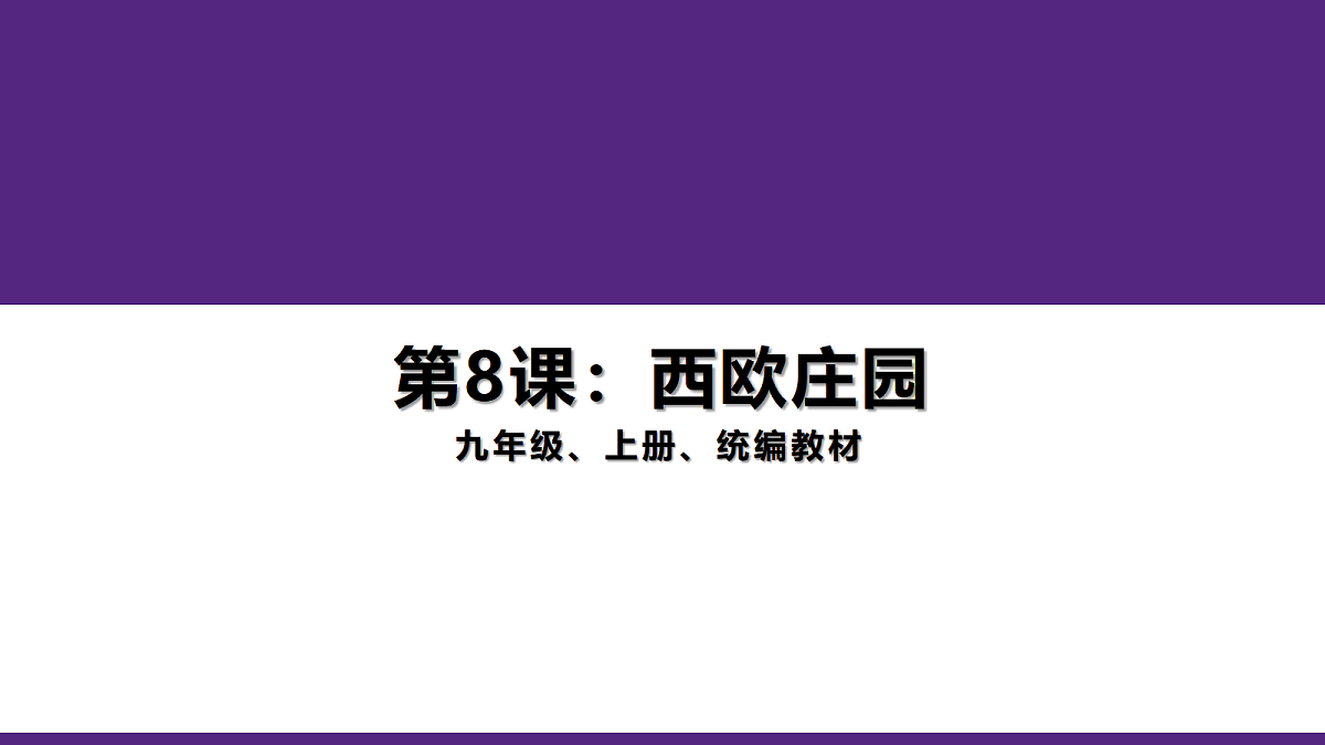 17404968第1页