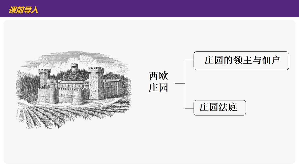 17404968第2页