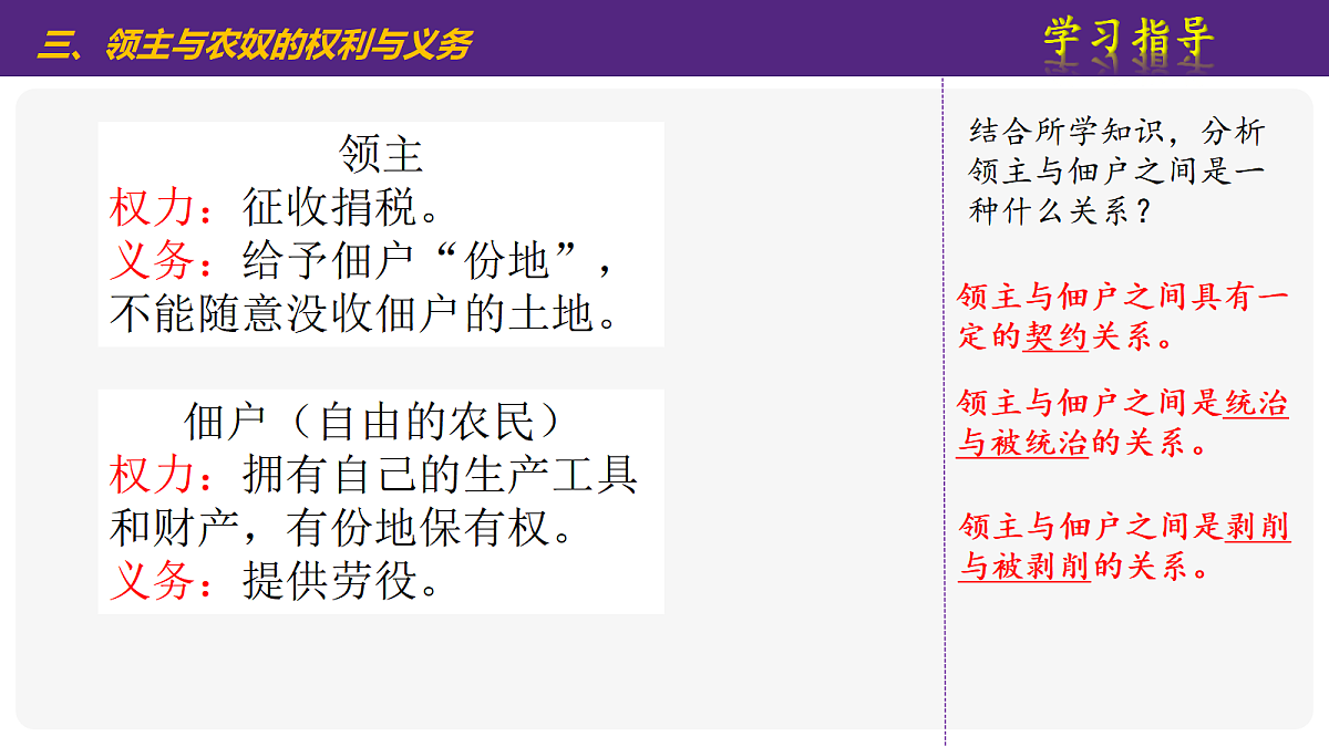 17404968第8页