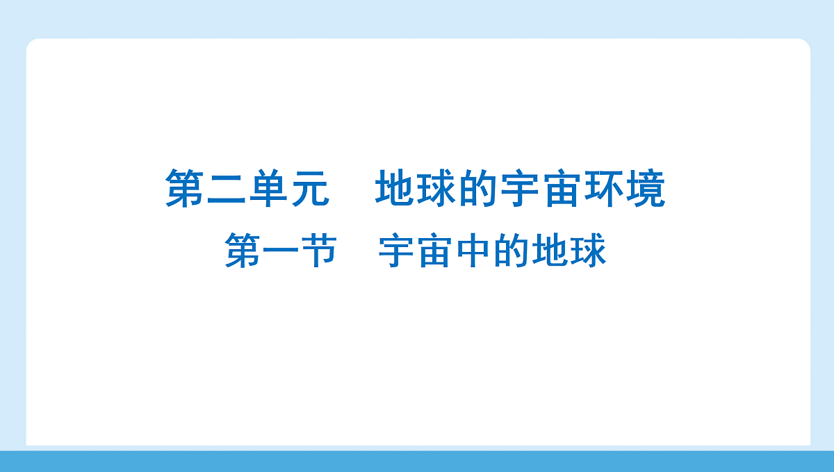 17405289第1页